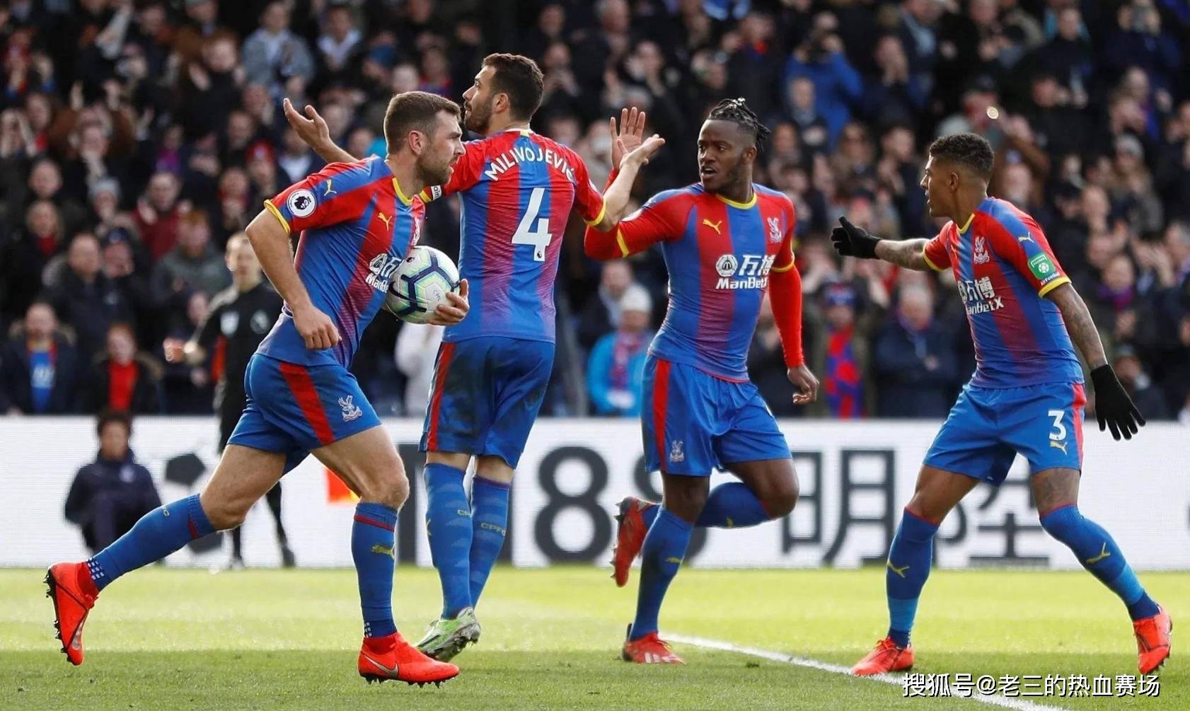 微的酸痛 微的酸痛