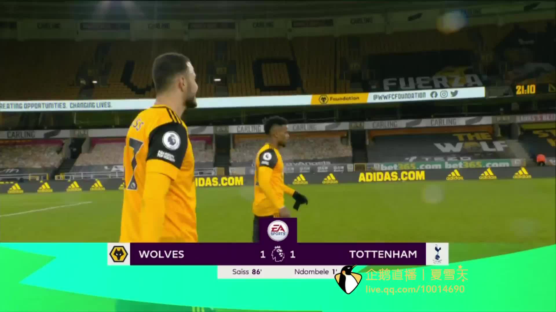 球的关键因 球的关键因