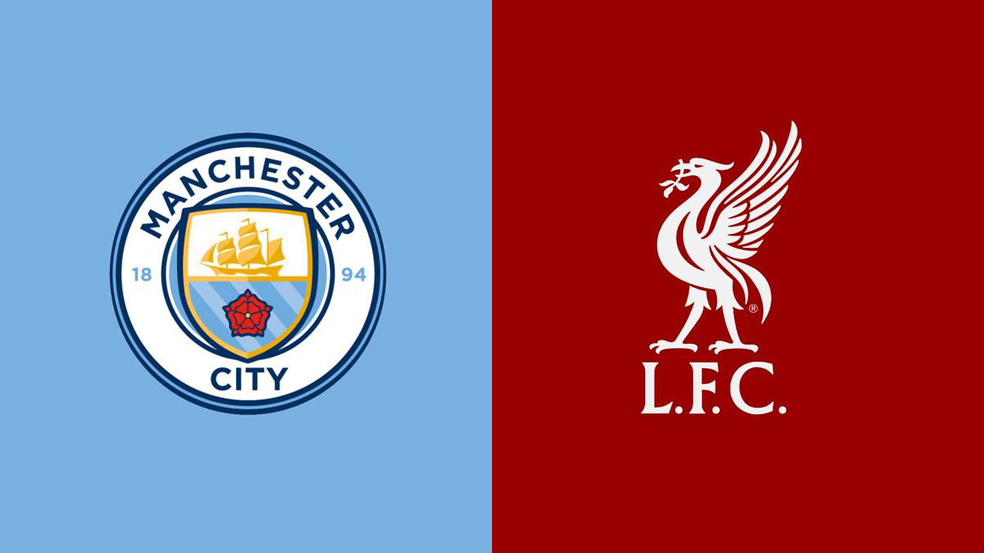 足的后备补 足的后备补